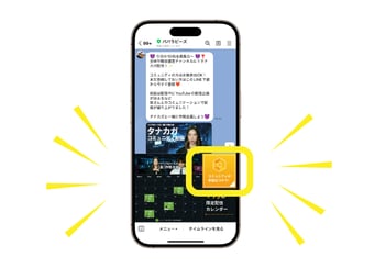 段落テキスト (640 x 460 px) (1)